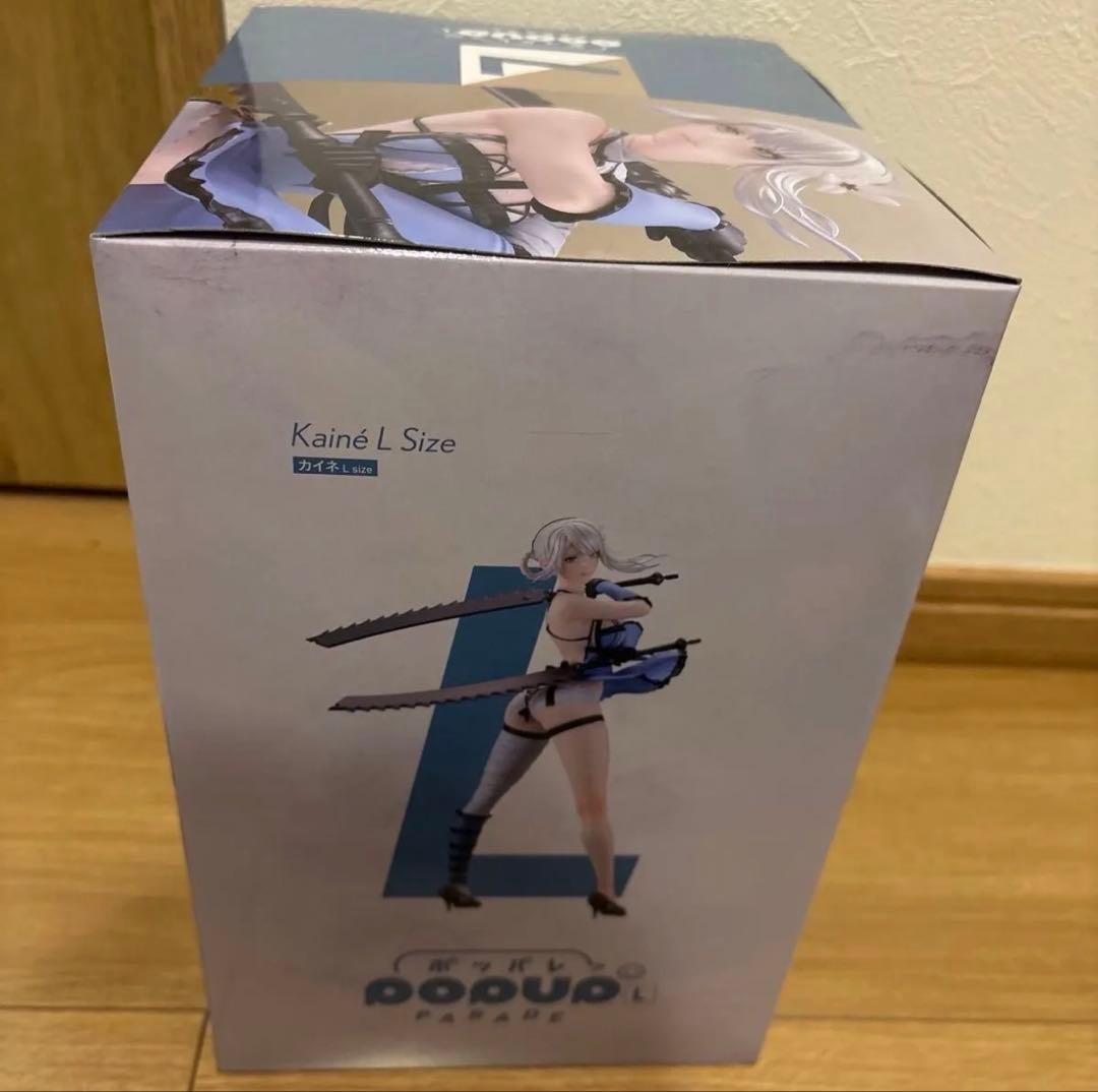 ポッパレくじ ニーア A賞 カイネ おまけ含む 6点セット