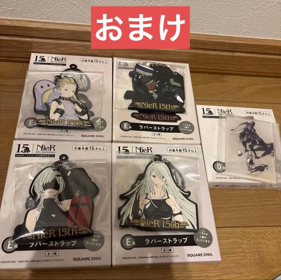 ポッパレくじ ニーア A賞 カイネ おまけ含む 6点セット