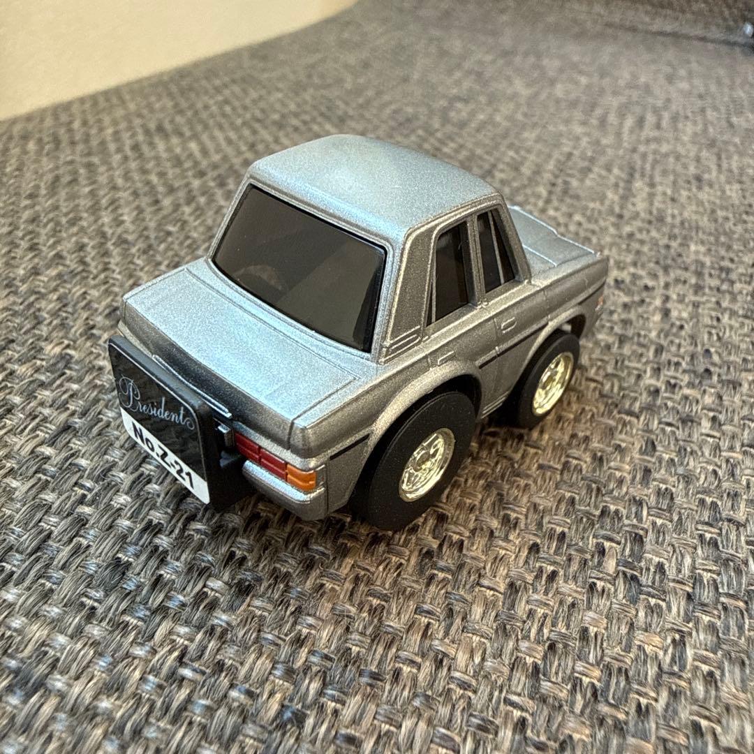 【美品】チョロQ Zero 日産プレジデント銀・黒・エンジ（箱なし）3台セット