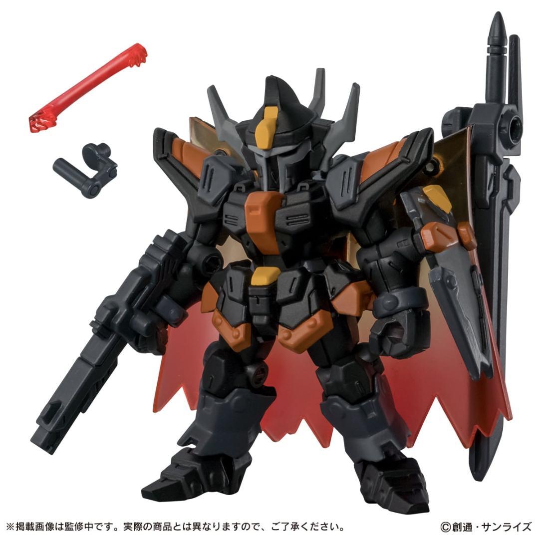 モビルスーツアンサンブル ブラックナイトスコード　コンプリートセット