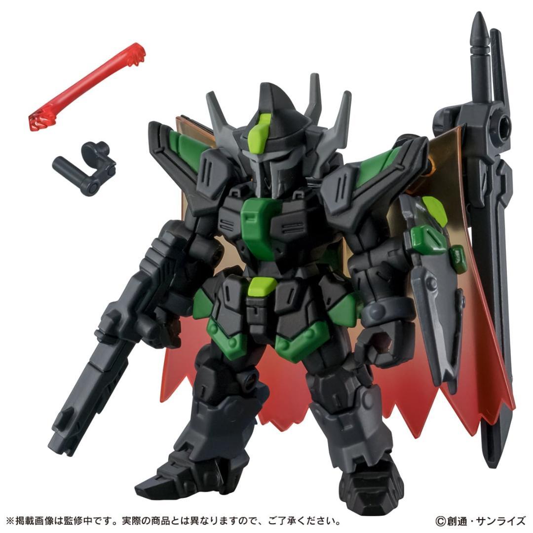 モビルスーツアンサンブル ブラックナイトスコード　コンプリートセット