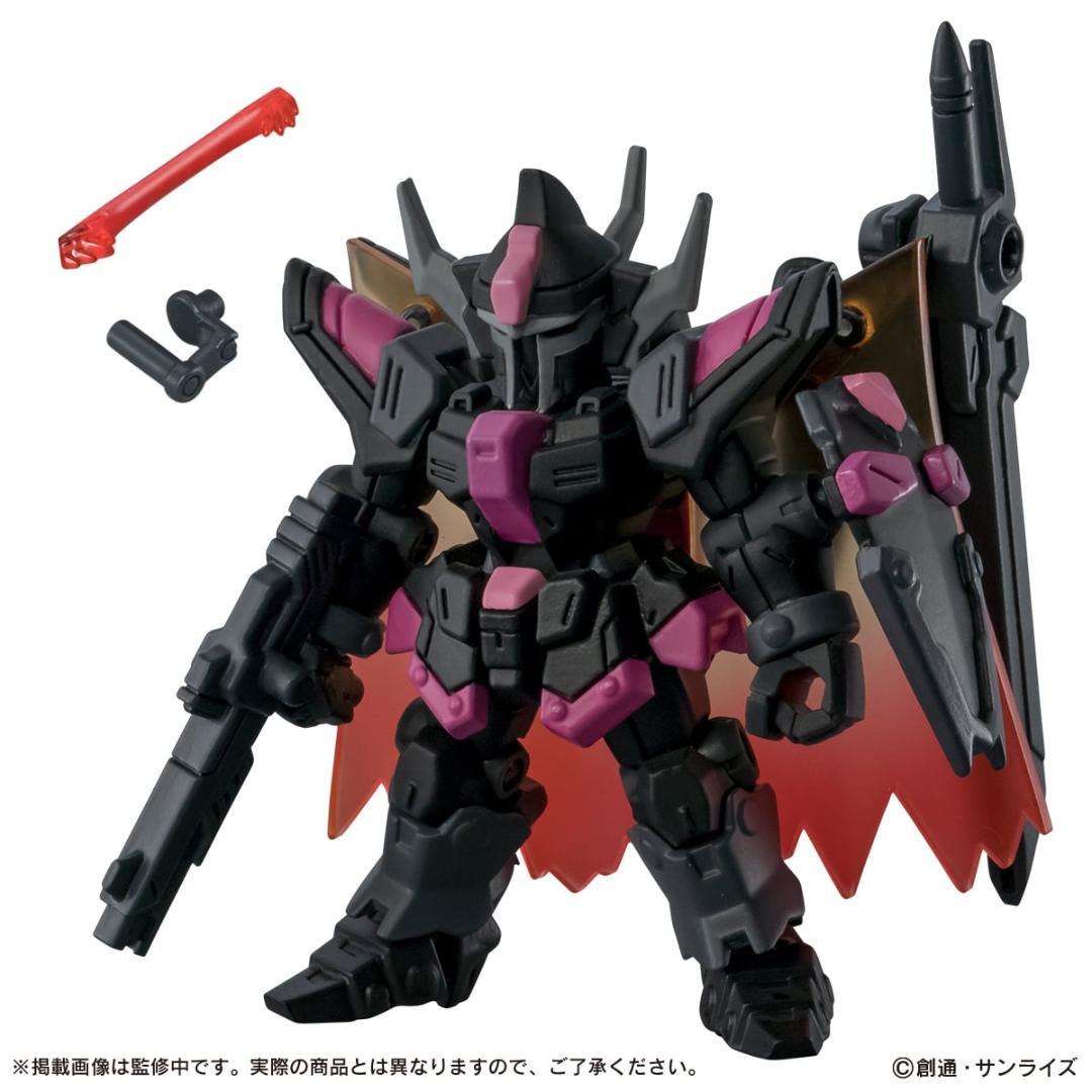 モビルスーツアンサンブル ブラックナイトスコード　コンプリートセット