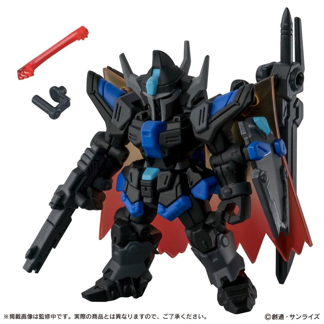 モビルスーツアンサンブル ブラックナイトスコード　コンプリートセット