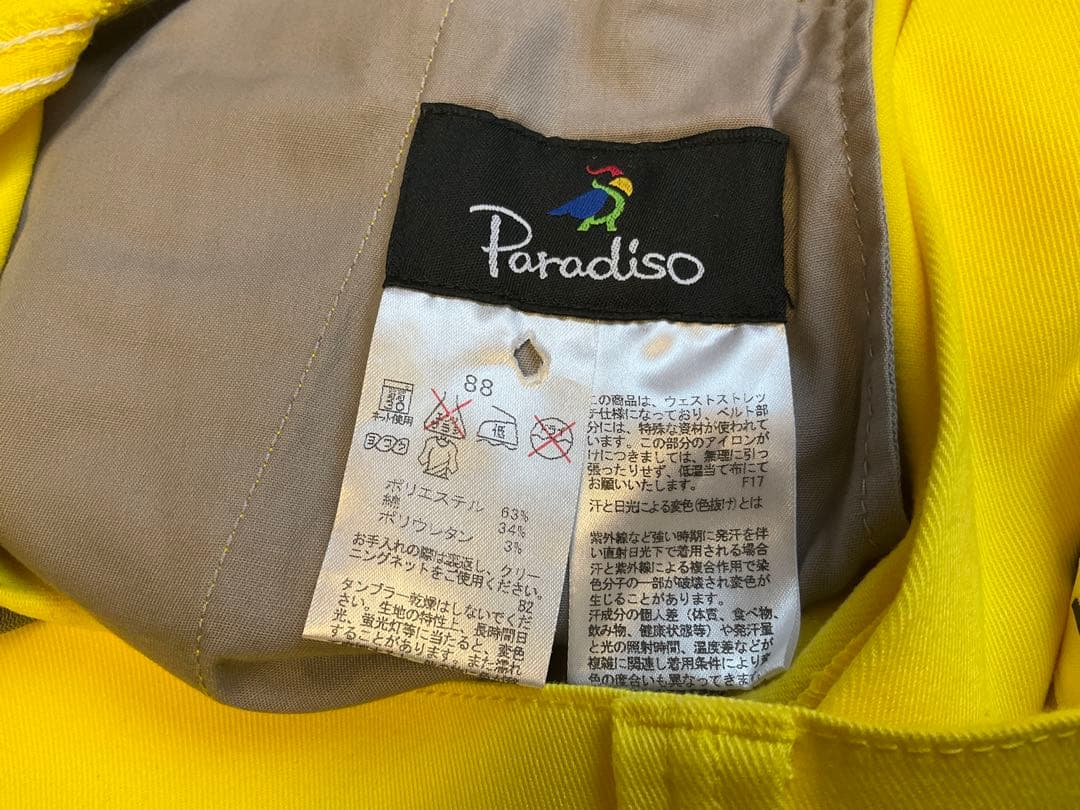 Paradiso フィットパンツ 88サイズ　白&黄　2本セット　ゴルフパンツ