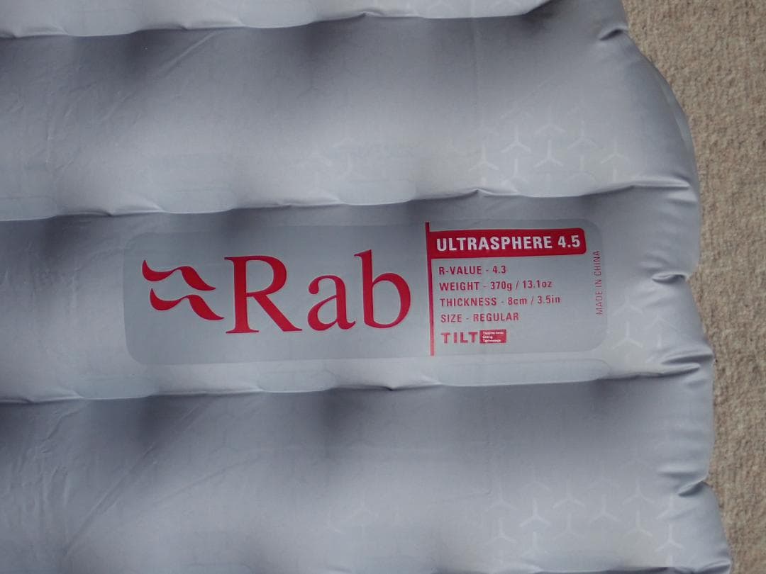Rab Ultrasphere 4.5 レギュラーサイズ