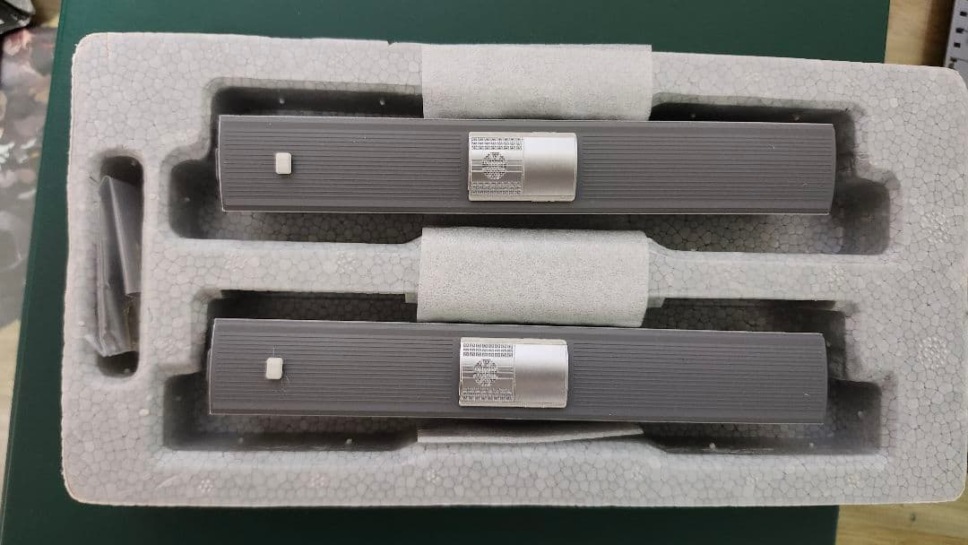 KATO E231系1000番台 東海道線・湘南新宿ライン 10両
