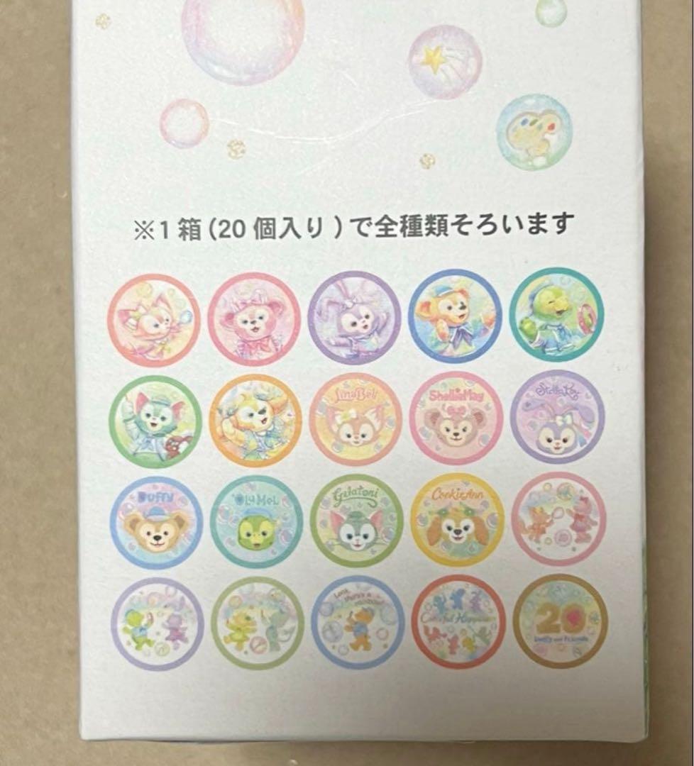 ディズニー　カラフルハピネス　ダッフィー　ワッペンコンプセット