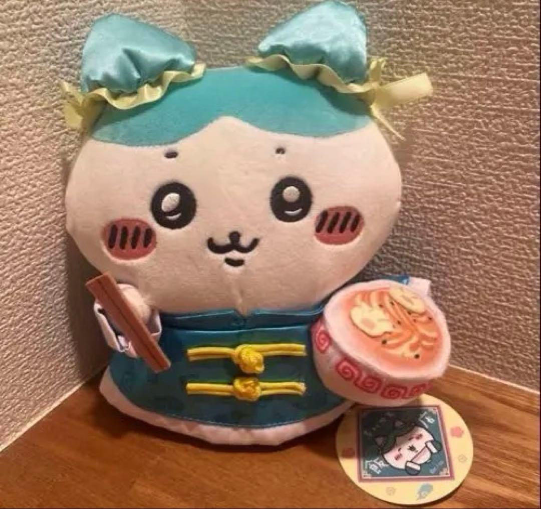ちいかわ飯店 ハチワレ ぬいぐるみセット