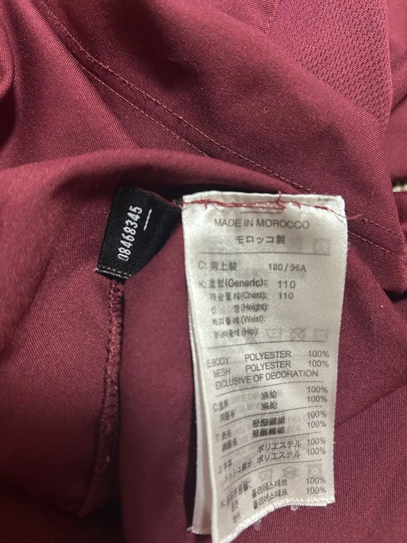 アーセナル Nike ユニフォーム ハイバリー フットボール　XLサイズ