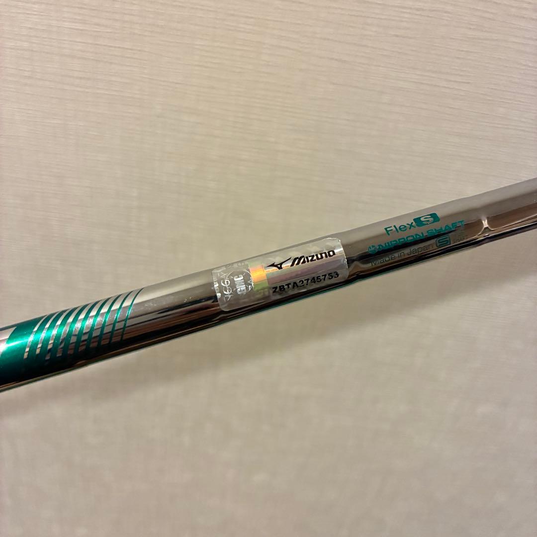 ミズノプロ245&243コンボセット　NS 950neo S