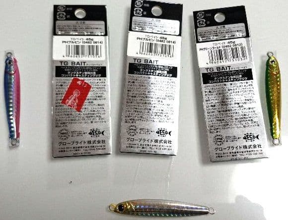 【新品5個、計6個】青物 TGベイト45g、ジグパラTG40g タングステン
