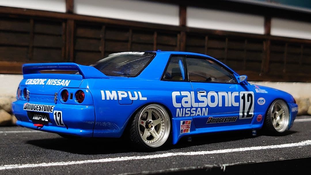 1/24 ハセガワ カルソニック スカイライン R32 GT-R 完成品
