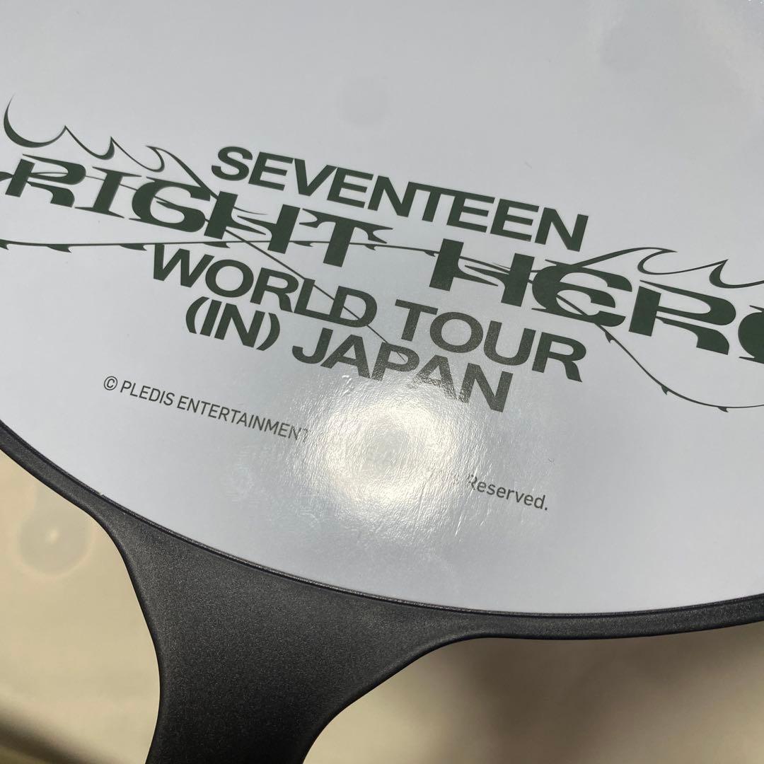 SEVENTEEN ミンギュ RIGHT HERE うちわセット セブチ