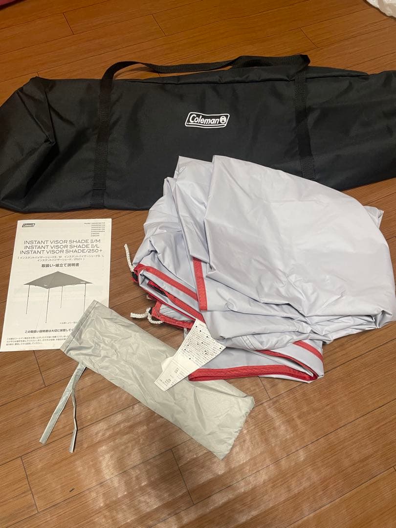 Coleman インスタントバイザーシェード II/M 250+
