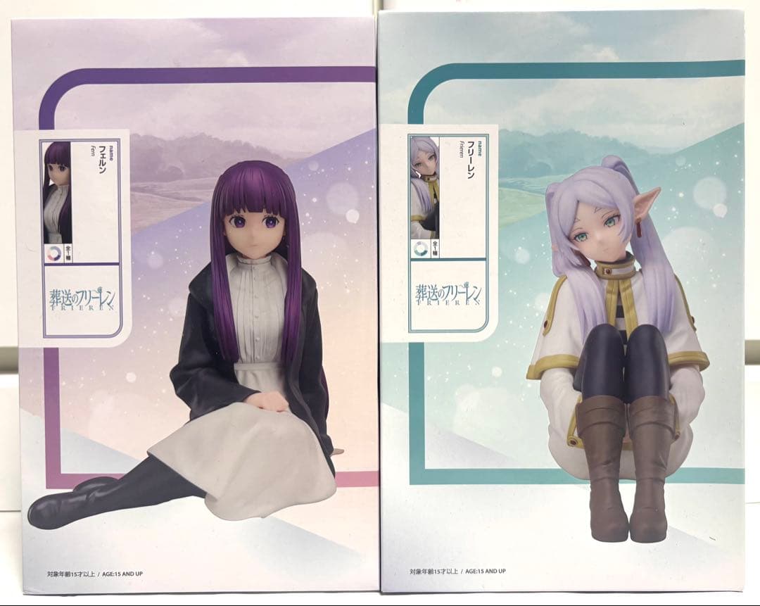【新品未開封】フリーレン フィギュア　まとめ9体セット