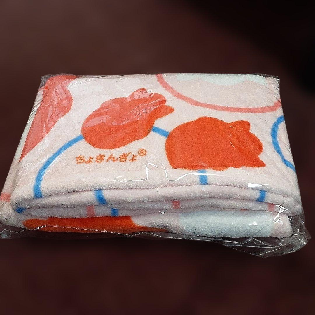 非売品　JA大阪ちょきんぎょ ブランケット　ひざかけ　クッション　マグカップ