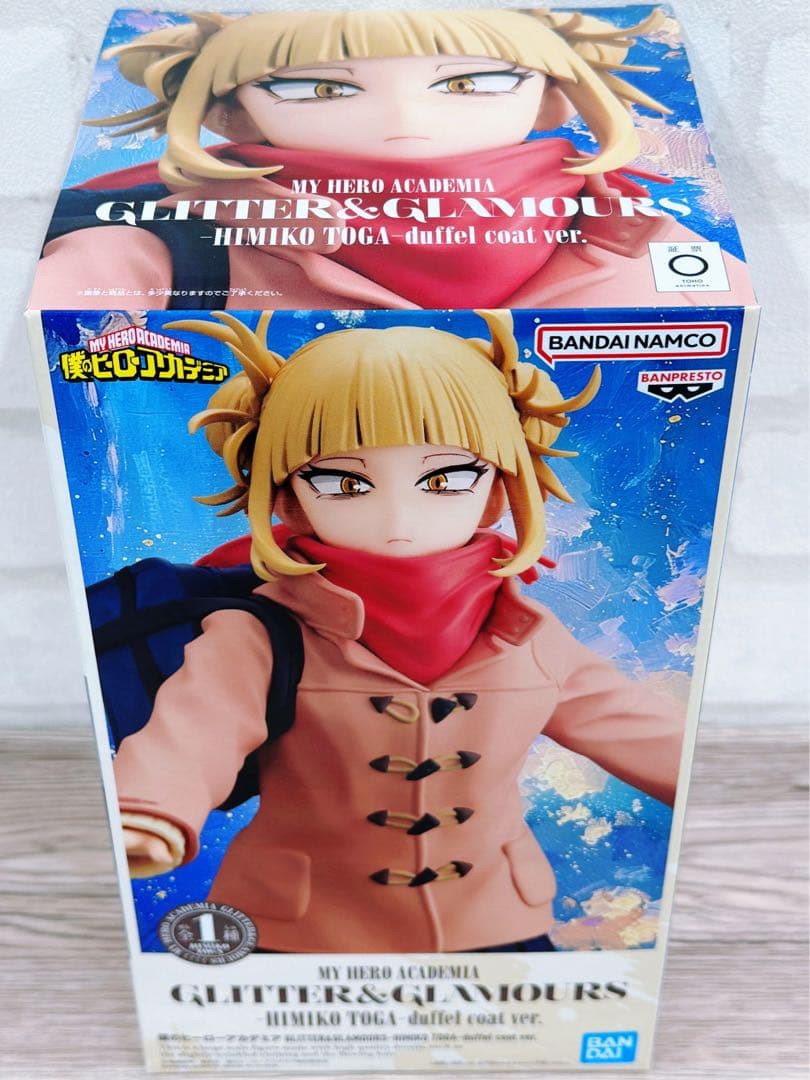 僕のヒーローアカデミア GLITTER & GLAMOROUS 6個セット
