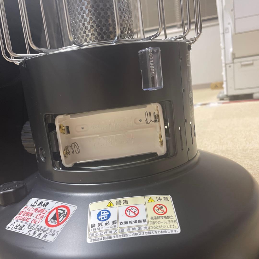 スノーピーク グローストーブ KH-100BK ( Peak)