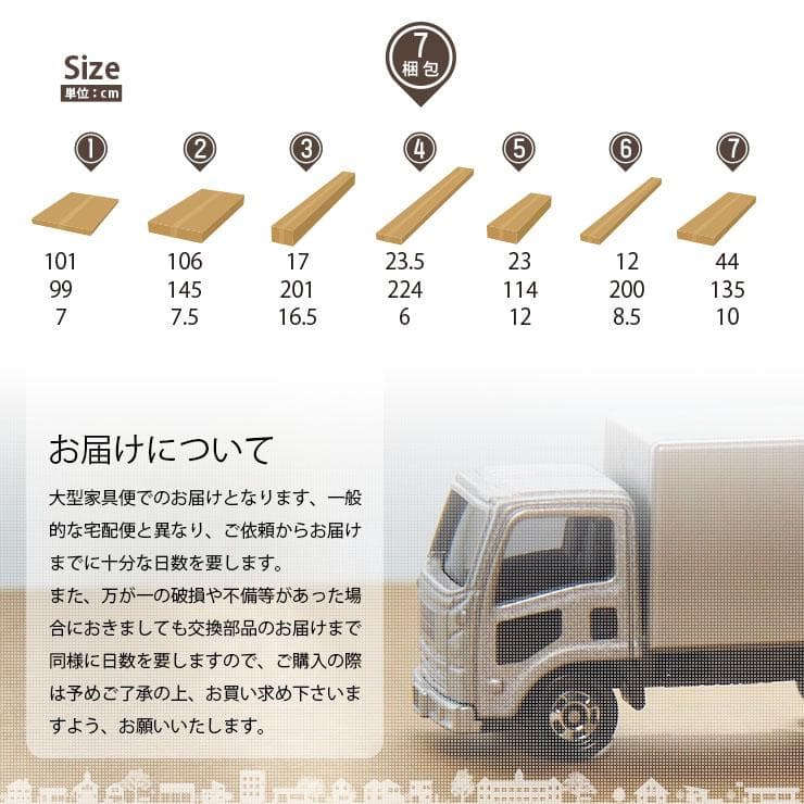 【九州～関東まで送料無料*】ロフトベッドhoney WHxVG　アウトレット06