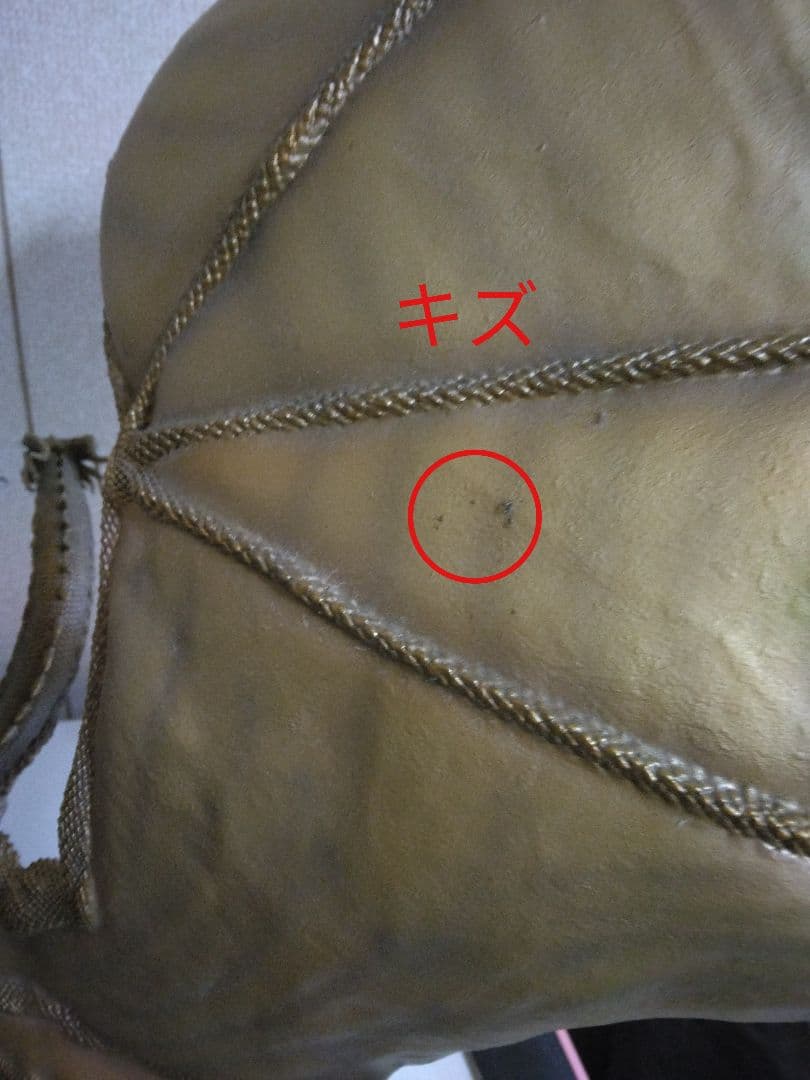 翼トゲ折れ/箱欠品　隙間ホコリ　細かな傷　超激造シリーズ キングギドラ2019
