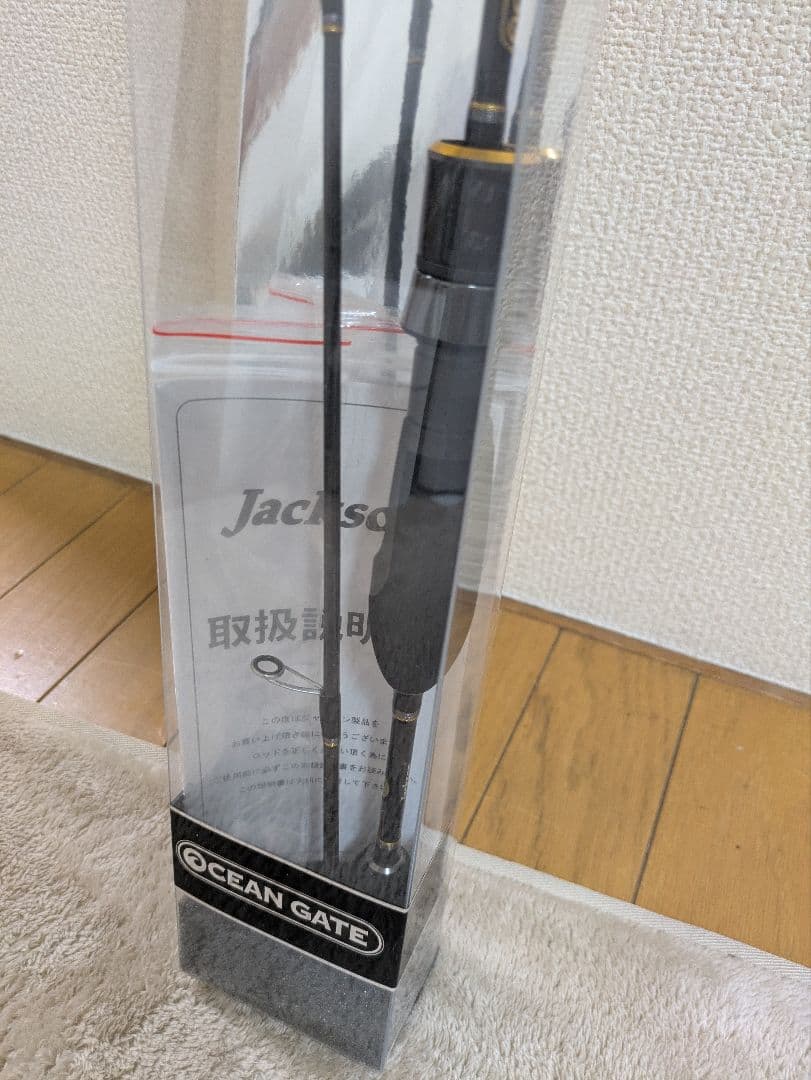 新品 ジャクソン オーシャンゲート JOG-55UL-K ST AJ