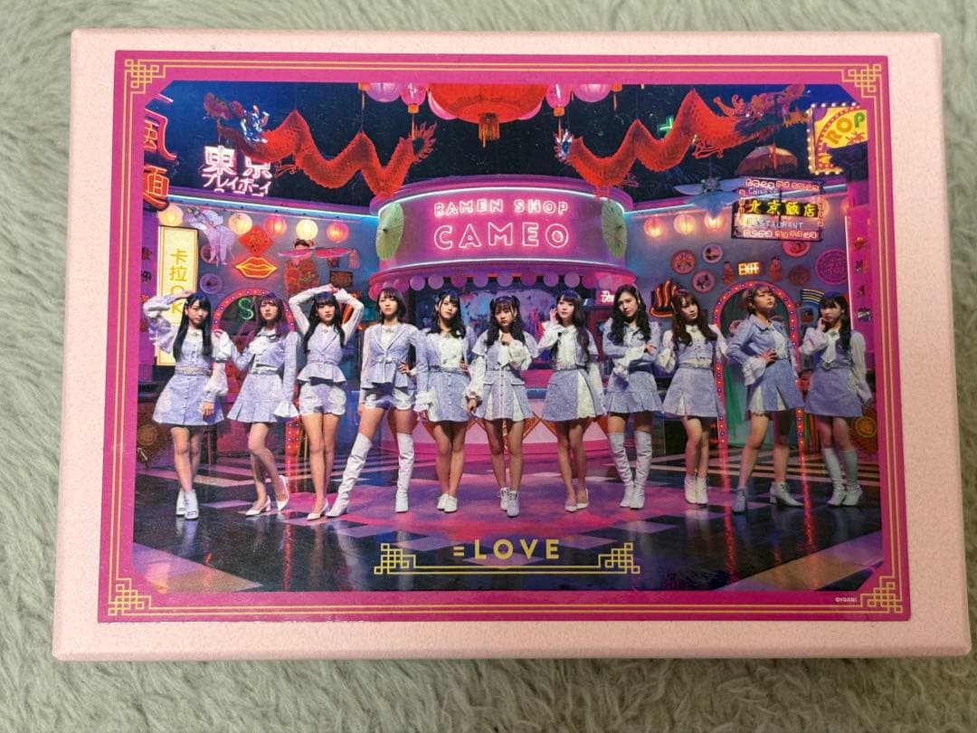 イコラブ ノイミー グッズ まとめ売り