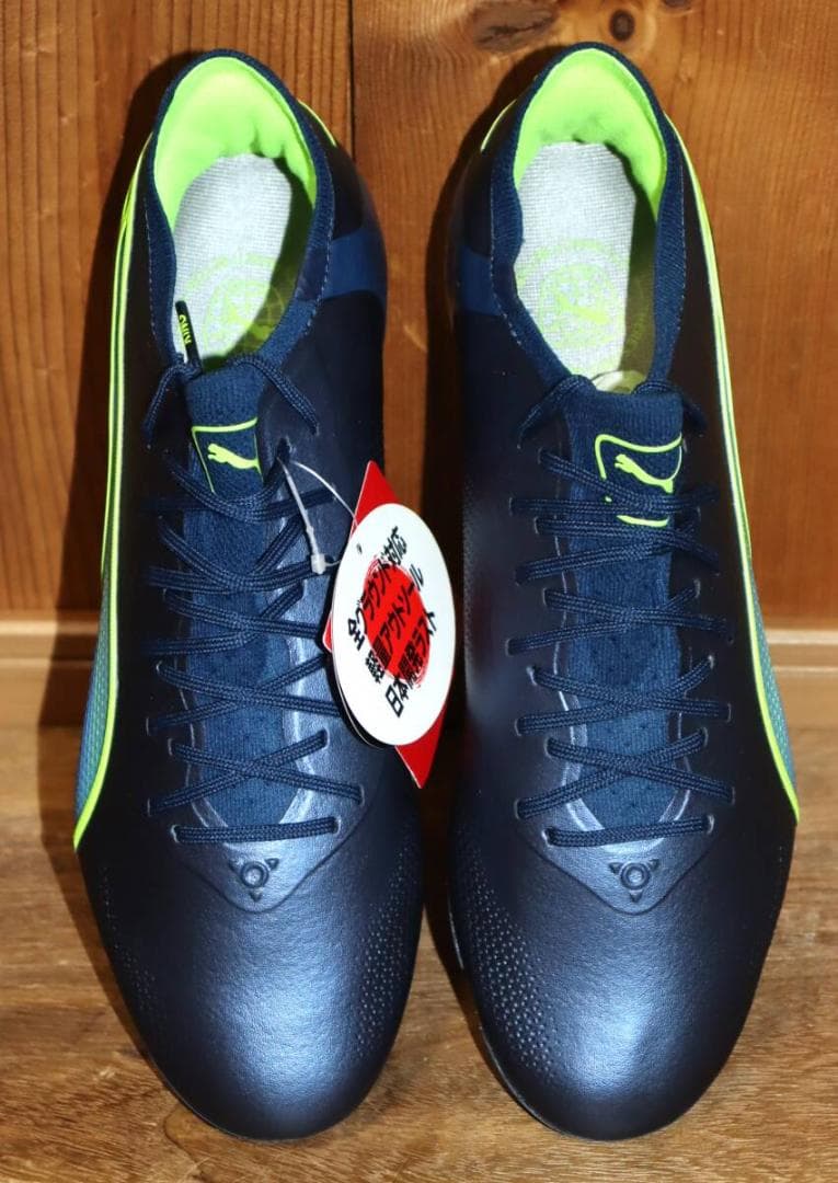 新品　PUMA キング アルティメット HG/AG (27.5cm) Ⓗ