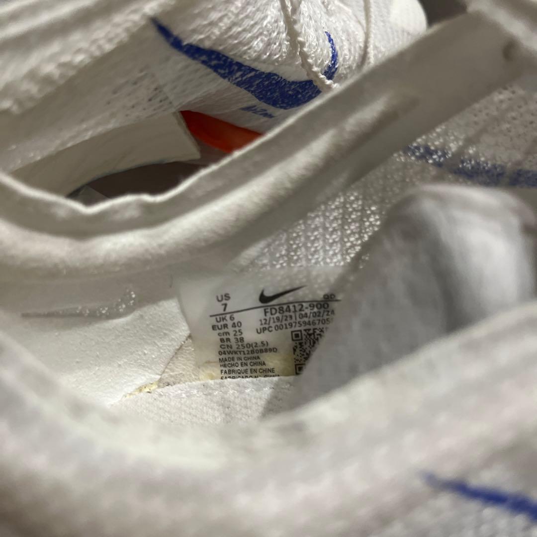 美品Nike Air Zoom スパイク・ナイキビクトリーUS.7