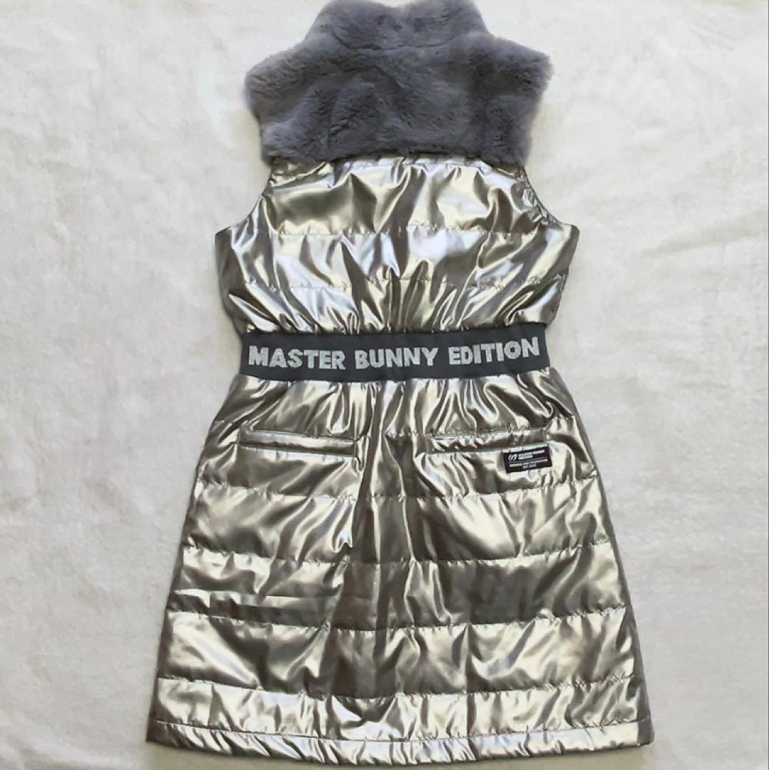 美品　近年モデル　マスターバニー　中綿　ワンピース　ロング　ベスト　シルバー