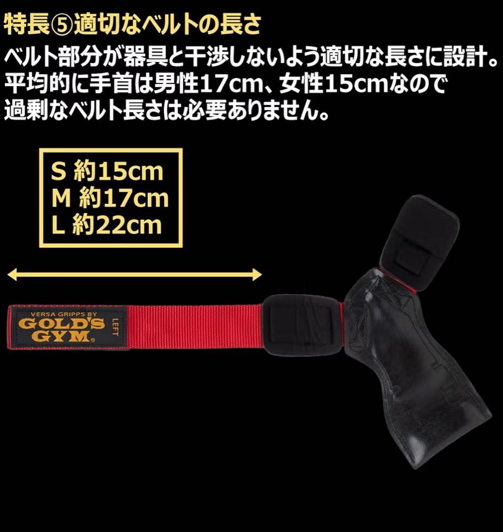 ゴールドジム　GOLD`S GYM)