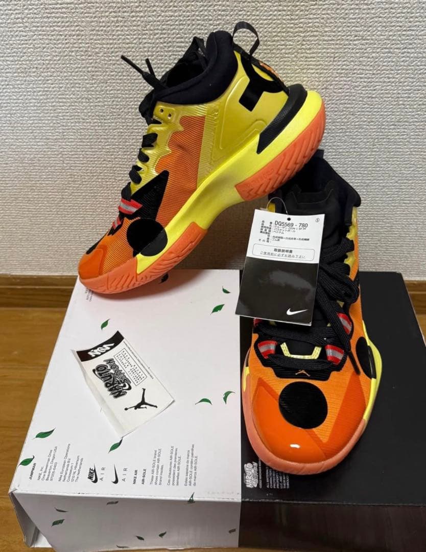 ナイキ NIKE 【Naruto X JORDAN ZION 1 SP】