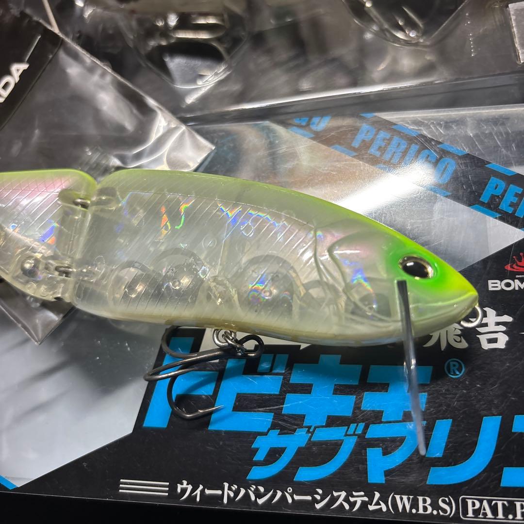 タイニークラッシュ！サブマリン！バラ売り不可！