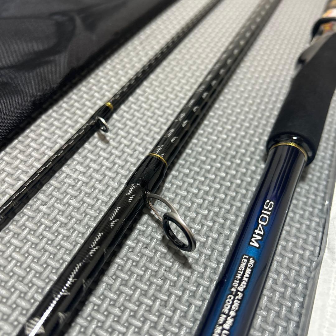 満*猫様 SHIMANO シマノ NESSA BB ネッサbb S104M