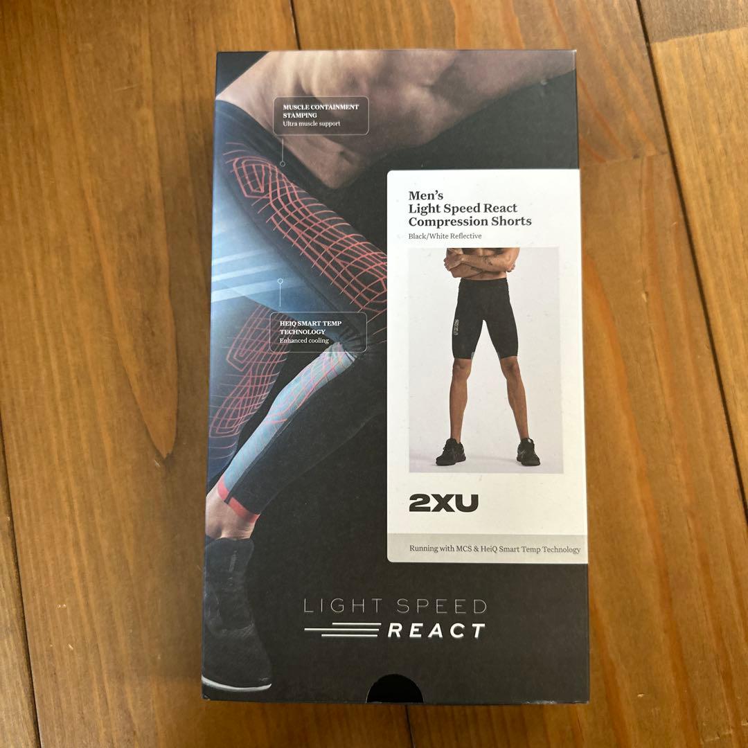 2XU ライトスピードリアクトタイツ