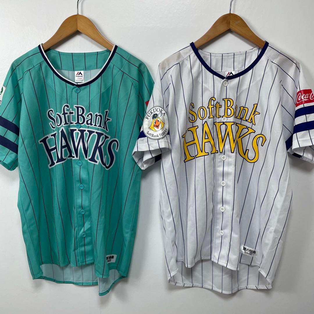 福岡ソフトバンクホークス　鷹の祭典　ユニフォーム　まとめ24着