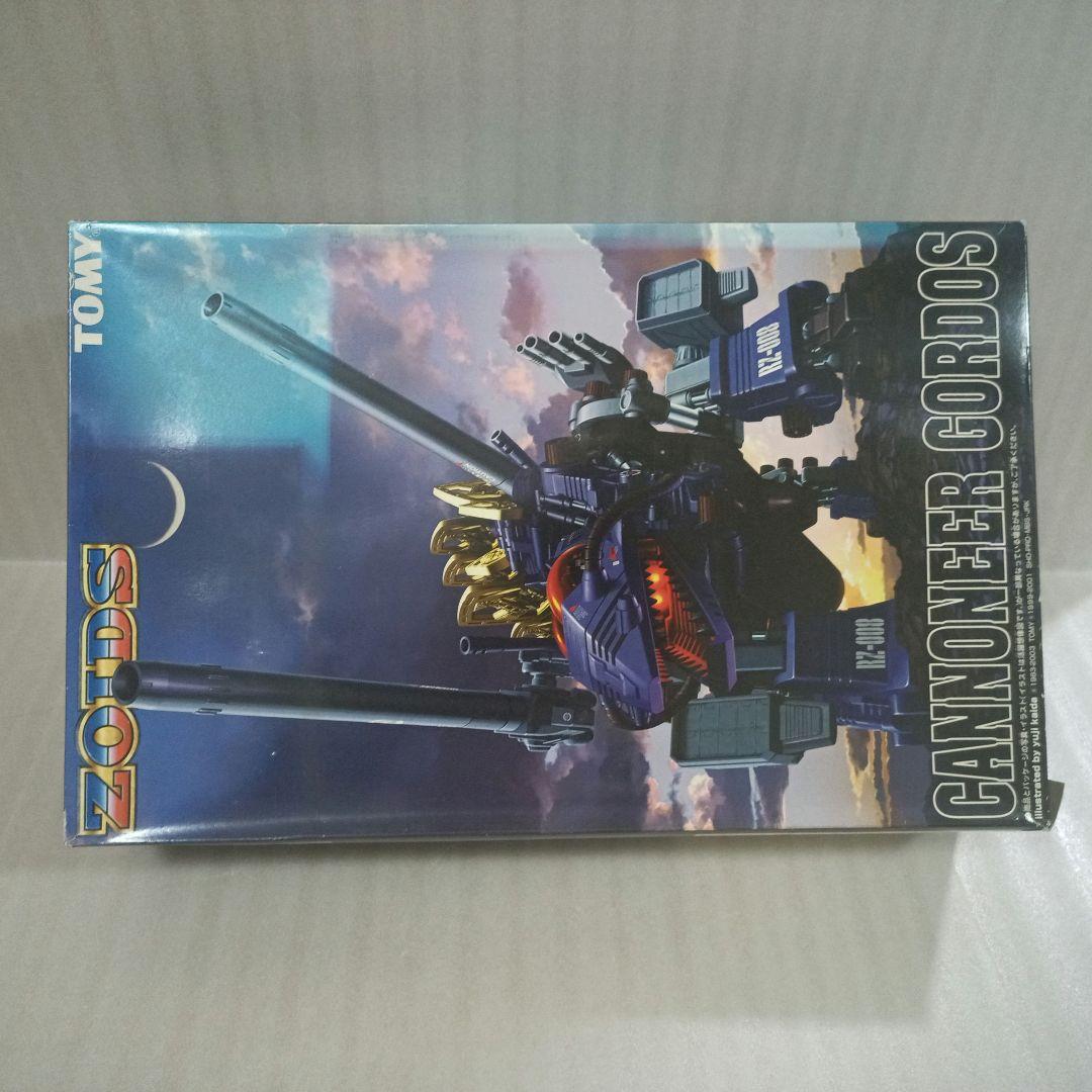 Cannonier Gordos キット TOMY　未組立