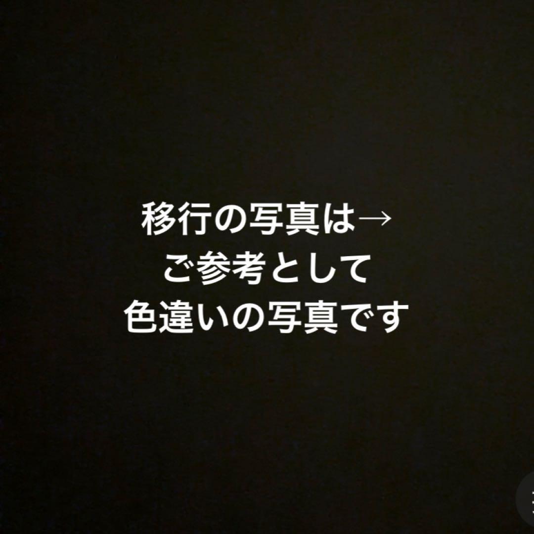 マスターバニー　エディション　モックネック白