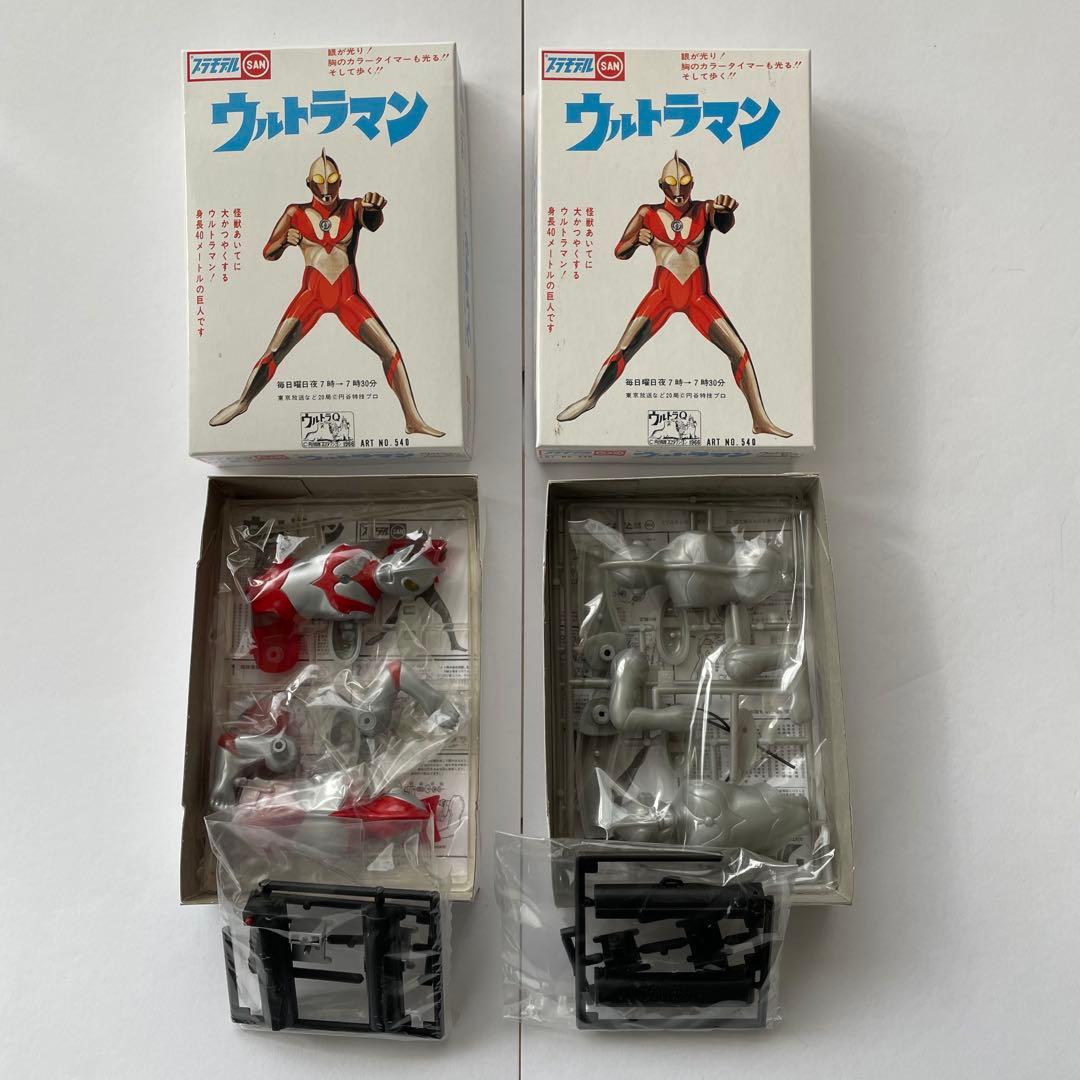 マルサン　ミニプラモデルコレクション　円谷プロ編　ネロンガ(シークレット)あり！