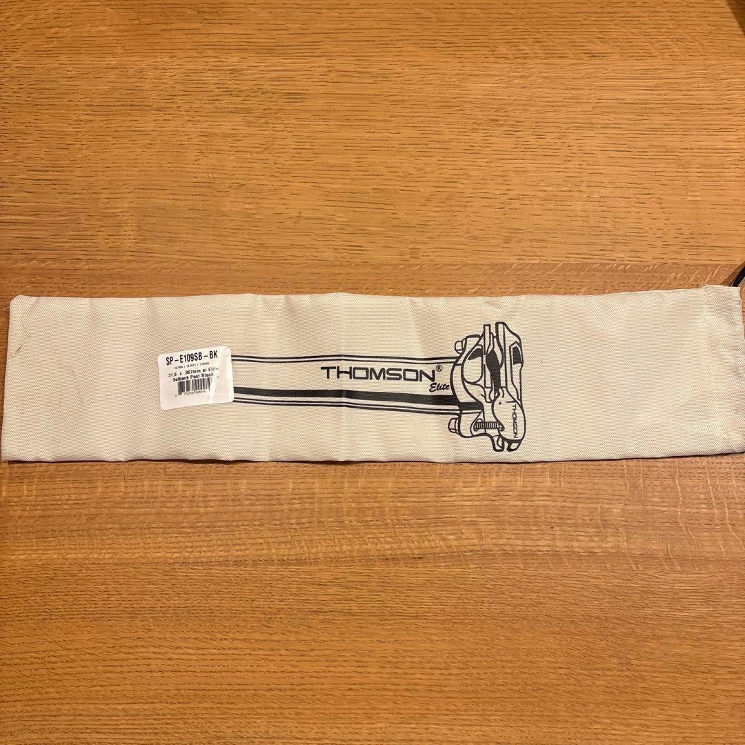 THOMSON Elite シートポスト 31.6x367mm