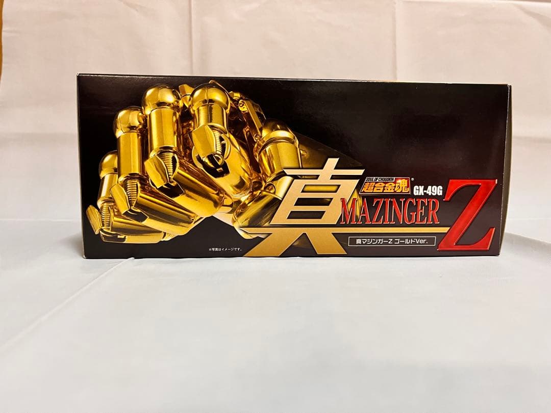 マジンガーZ 超合金魂GX-49G