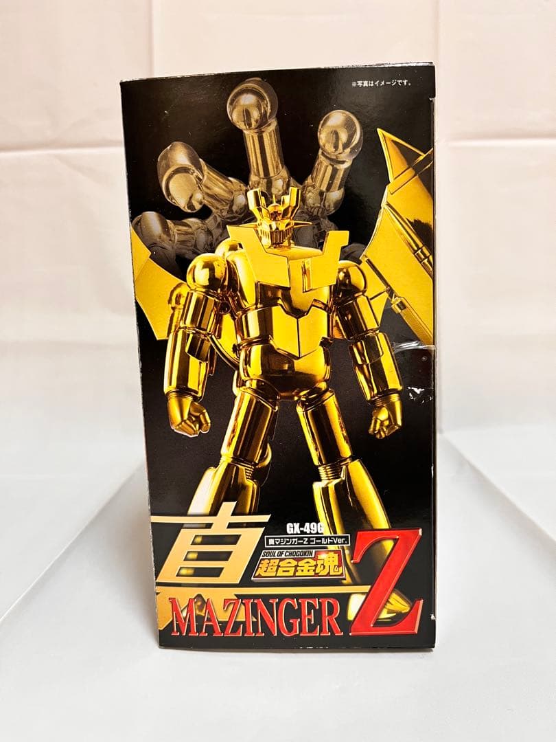 マジンガーZ 超合金魂GX-49G