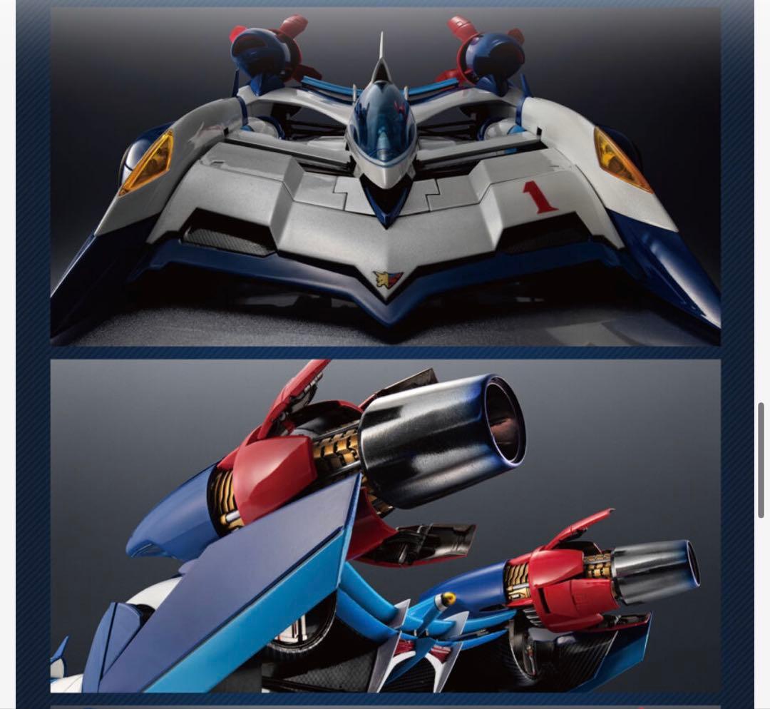 νアスラーダ AKF-0/G メガハウス ヴァリアブルアクションHi-SPEC