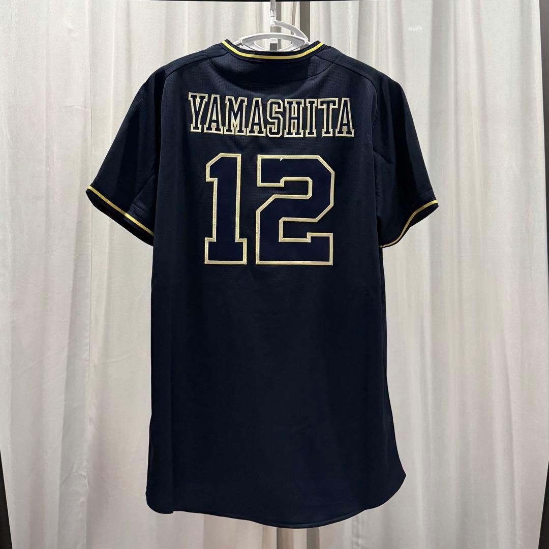 オリックス バファローズ ユニフォーム タオル 山下舜平太 12 XO