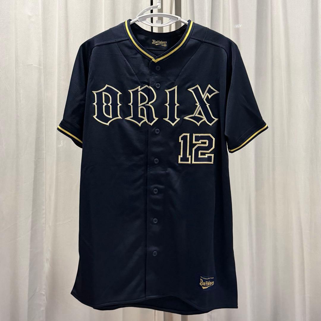 オリックス バファローズ ユニフォーム タオル 山下舜平太 12 XO