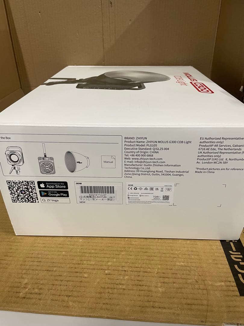 ZHIYUN MOLUS G300 300WLEDビデオライト