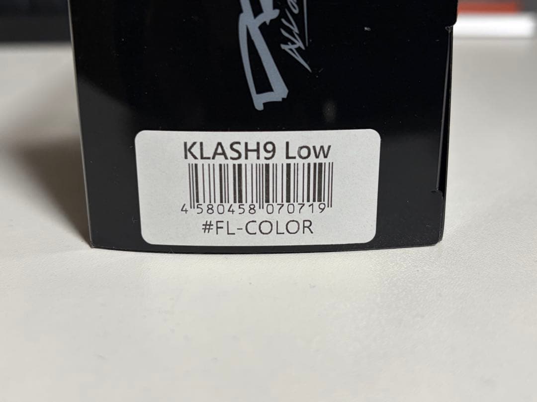 DRT クラッシュ9 LOW FLカラー