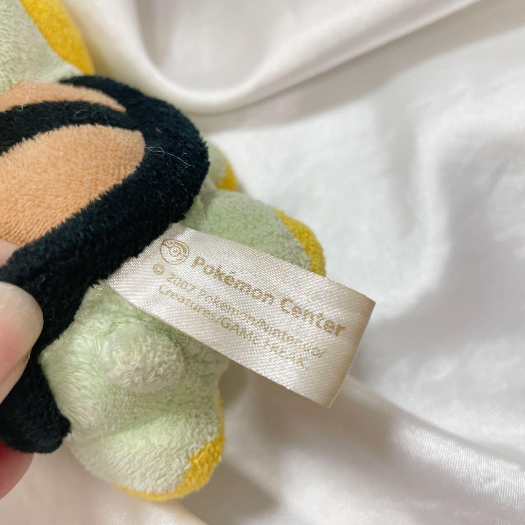 ポケモンセンター　ポケドール　ナエトル　ぬいぐるみ