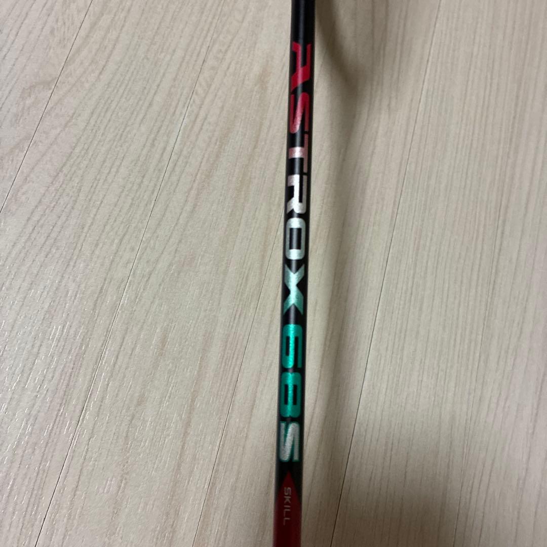 Yonex Astrox 68S バドミントン　ラケット
