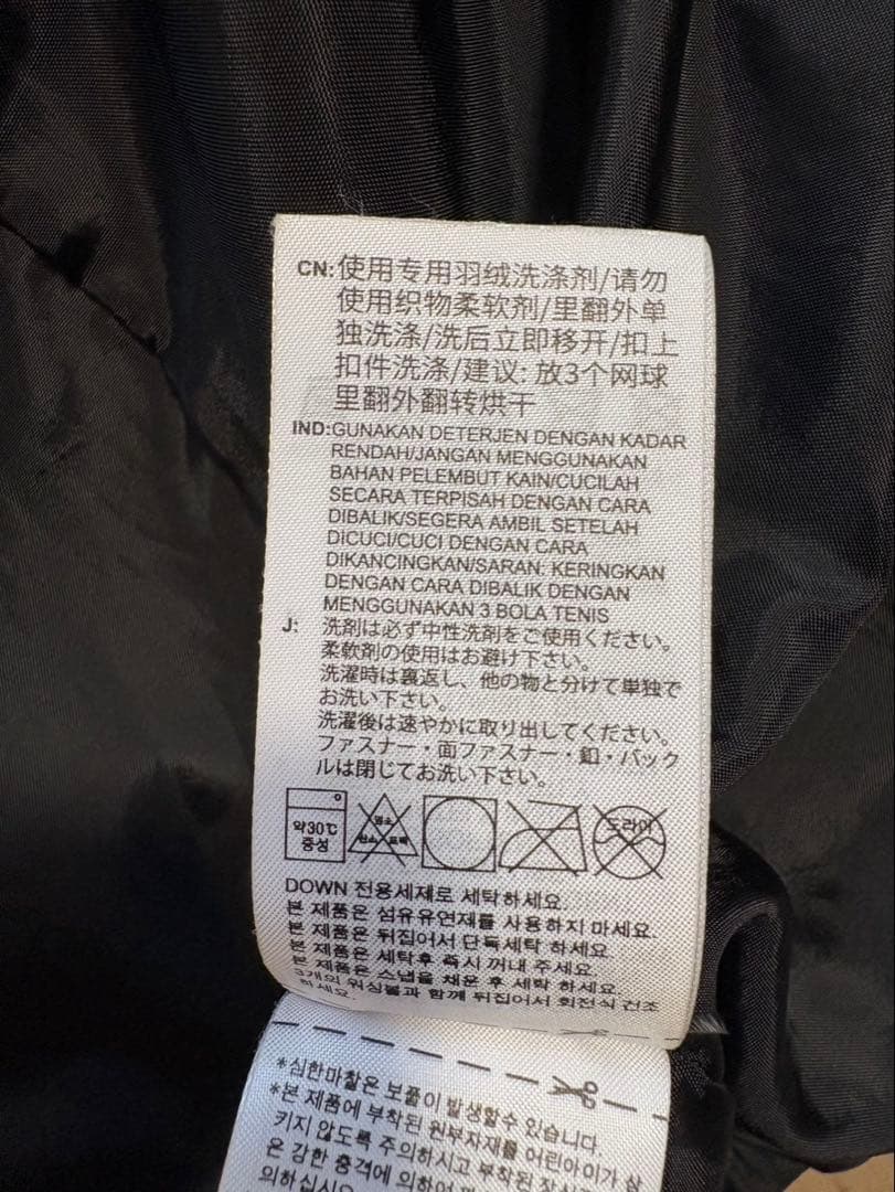 【〜はる商店〜 】adidas 黒 ダウン ベンチコート S