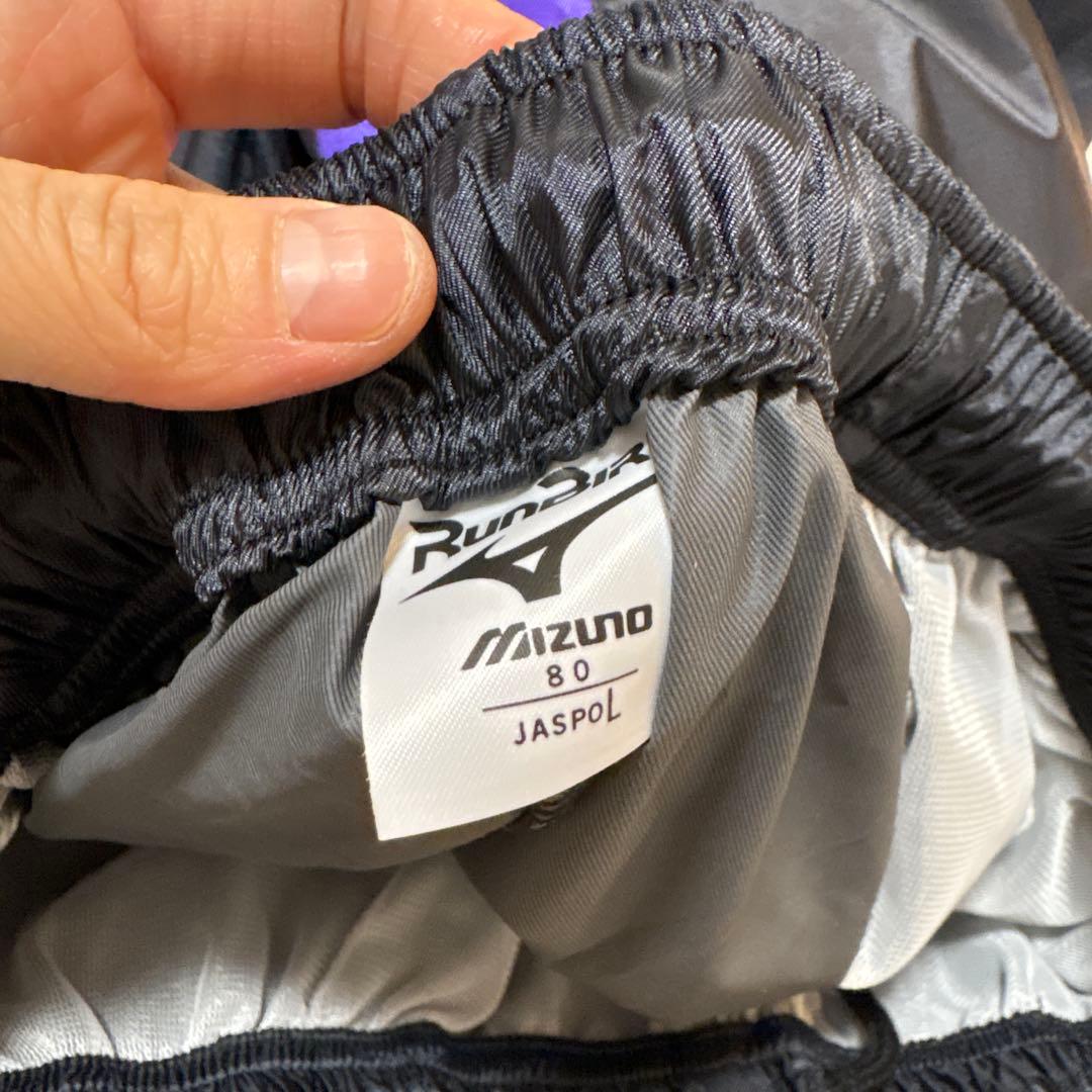 新品未使用　Mizuno RunBird ウインドブレーカーLサイズ　黒